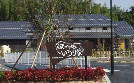 利用者募集中!!