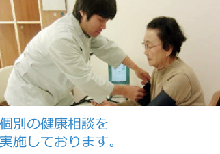 レオピンファイブネオ