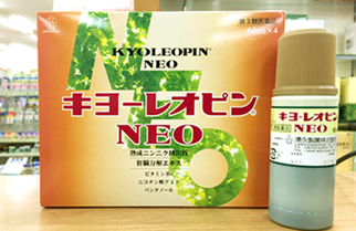 キヨーレオピンネオ