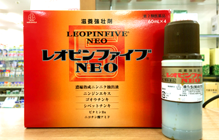 レオピンファイブ ネオ